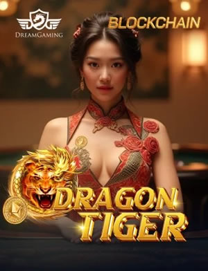 Trò Chơi Firecracker