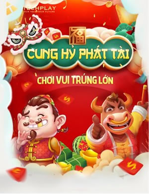 Tổ Tôm
