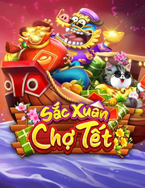 Nem Nướng