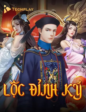Hoàng Gia